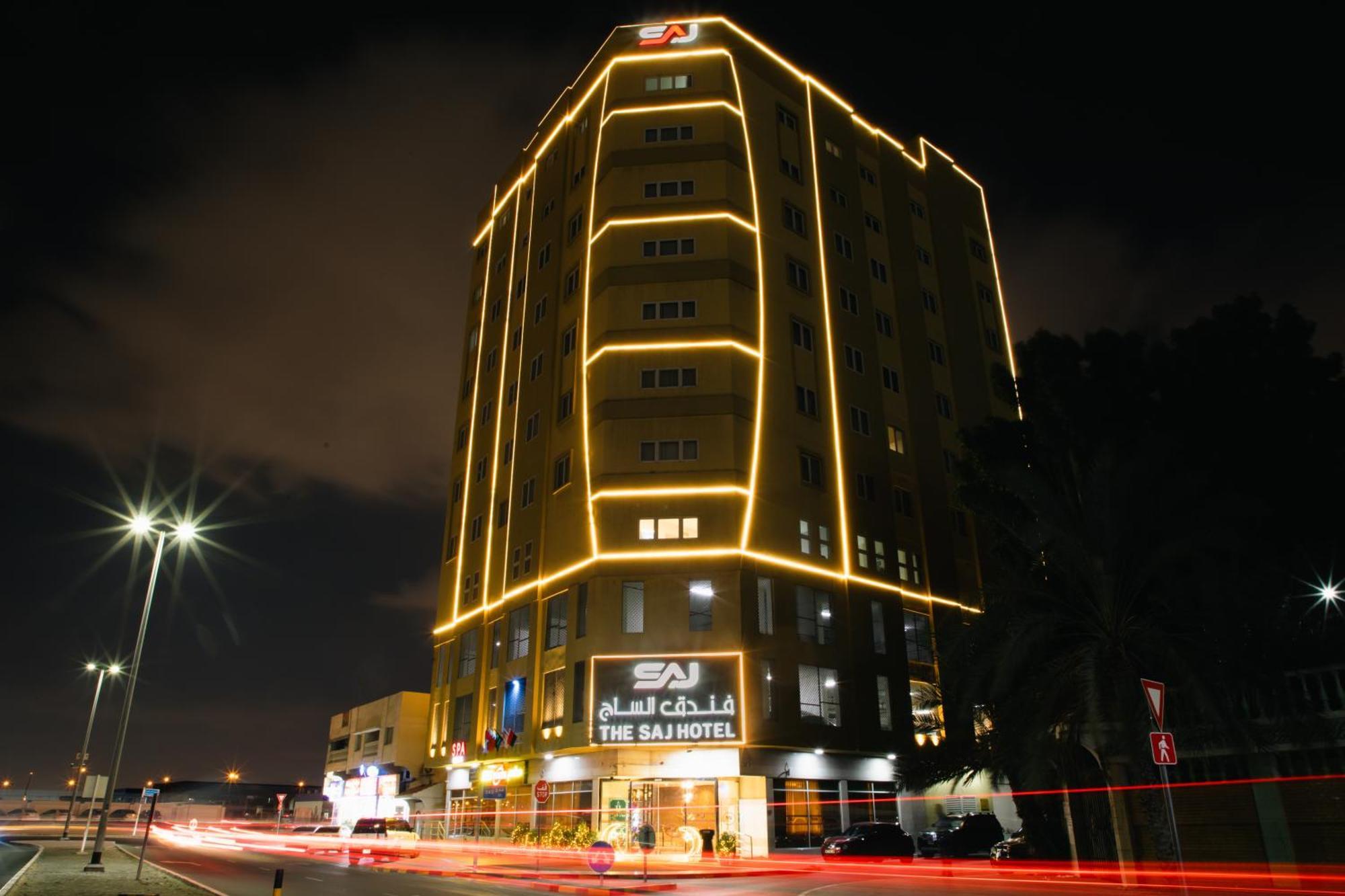 The Saj Hotel Acman Dış mekan fotoğraf